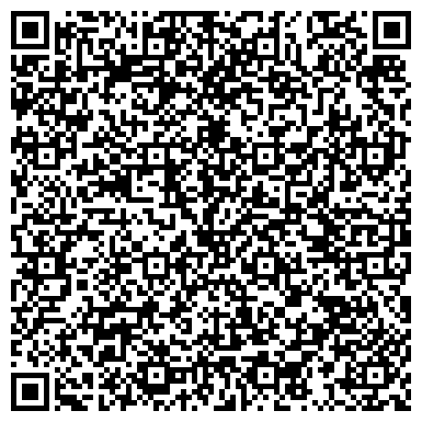 QR-код с контактной информацией организации ООО Перспектива 2011