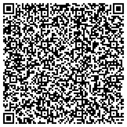QR-код с контактной информацией организации Халюта, турбаза, Местоположение: Иволгинский район, подножье хребта Хамар-Дабан