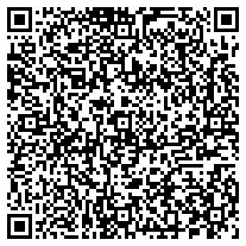 QR-код с контактной информацией организации ОЗДОРОВИТЕЛЬНЫЙ ЦЕНТР