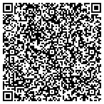 QR-код с контактной информацией организации ООО АлмазЦентр