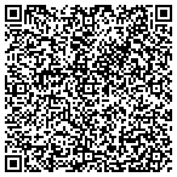 QR-код с контактной информацией организации Хабаровский педагогический колледж, 2 корпус