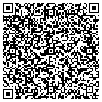 QR-код с контактной информацией организации Сайты для инфобизнеса