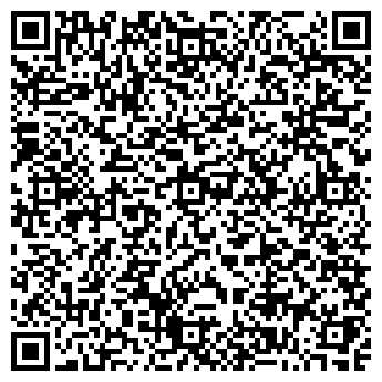 QR-код с контактной информацией организации "Рондо"