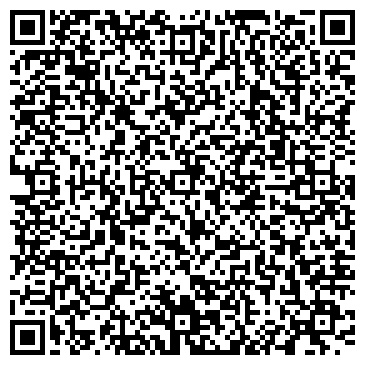 QR-код с контактной информацией организации Volga Engineering Company