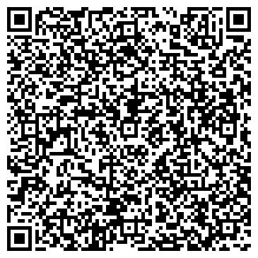 QR-код с контактной информацией организации ООО ВЕГА ЮГ