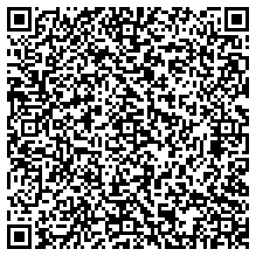 QR-код с контактной информацией организации ООО «Дейта-Сервис»