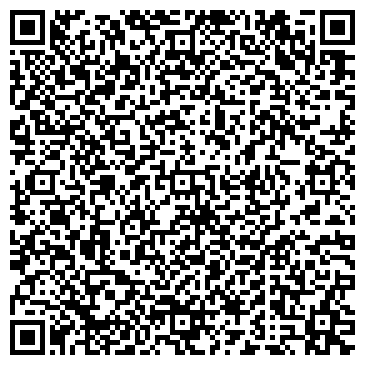QR-код с контактной информацией организации Байкальский дворик, гостевой дом, Офис