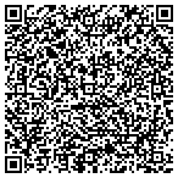 QR-код с контактной информацией организации Горячинск, гостевой дом, Офис
