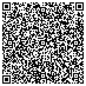 QR-код с контактной информацией организации Талан
