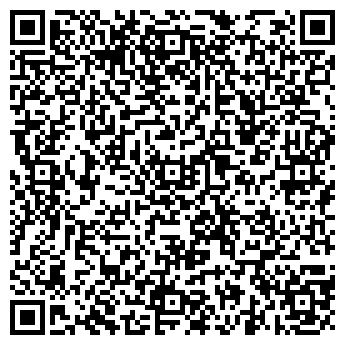 QR-код с контактной информацией организации АО «Куприт»