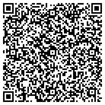 QR-код с контактной информацией организации Крона