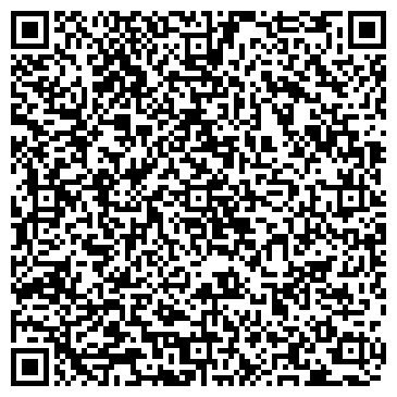 QR-код с контактной информацией организации Бурятия