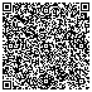 QR-код с контактной информацией организации ООО СМУ №8