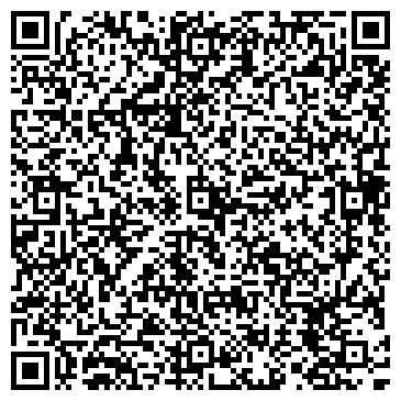 QR-код с контактной информацией организации Рефмастер