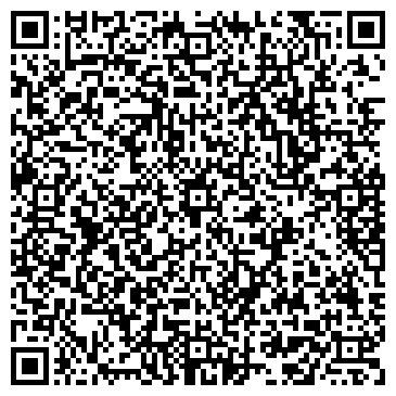 QR-код с контактной информацией организации Плик