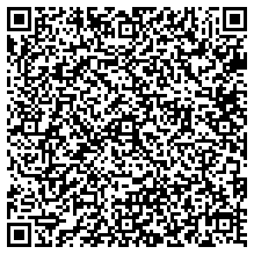 QR-код с контактной информацией организации Тэн-Миасс