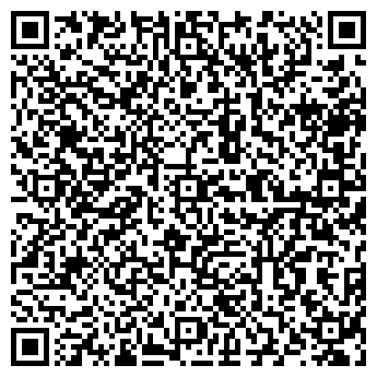 QR-код с контактной информацией организации СМУ №41