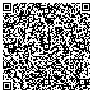 QR-код с контактной информацией организации СБС-Канцлер