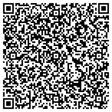 QR-код с контактной информацией организации ООО Бумканцторг