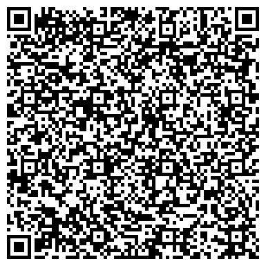 QR-код с контактной информацией организации МАСТЕРСКАЯ ПРЕДПРИЯТИЕ БЫТОВОГО ОБСЛУЖИВАНИЯ НАСЕЛЕНИЯ