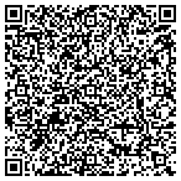 QR-код с контактной информацией организации Мэргэн Батор