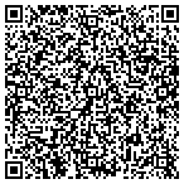 QR-код с контактной информацией организации Хмельницкие Булочные