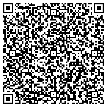 QR-код с контактной информацией организации Магазин канцтоваров на ул. Генерала Попова, 1Б к4
