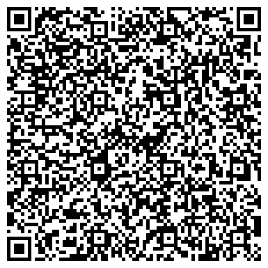 QR-код с контактной информацией организации АО «Росгеология» «Союзморгео»