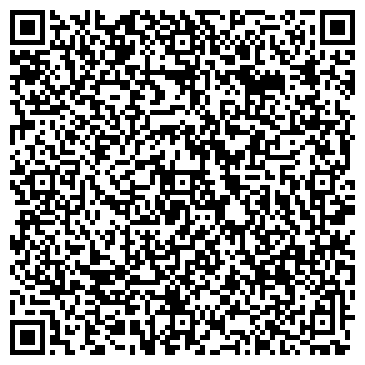 QR-код с контактной информацией организации ООО Смарт Хаус