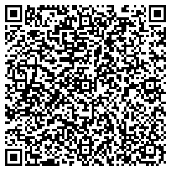 QR-код с контактной информацией организации Тихая гавань