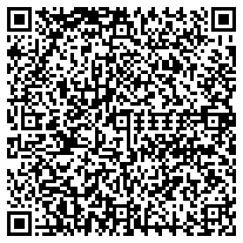 QR-код с контактной информацией организации ООО Аурум П
