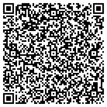 QR-код с контактной информацией организации Скрепка