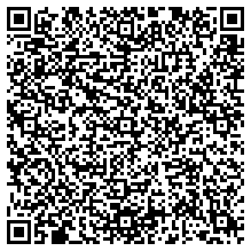 QR-код с контактной информацией организации Правосудие