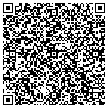 QR-код с контактной информацией организации Энергосервис