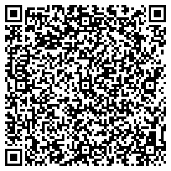 QR-код с контактной информацией организации Скрепка