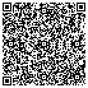 QR-код с контактной информацией организации Скрепка