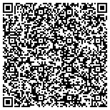 QR-код с контактной информацией организации ОАО Хакассетьремонт