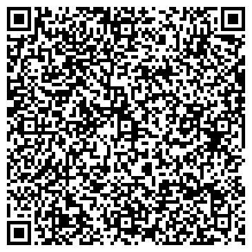 QR-код с контактной информацией организации ООО Сплит