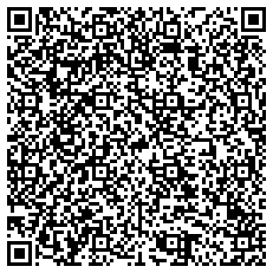 QR-код с контактной информацией организации ЗАО Региональная мобильная связь