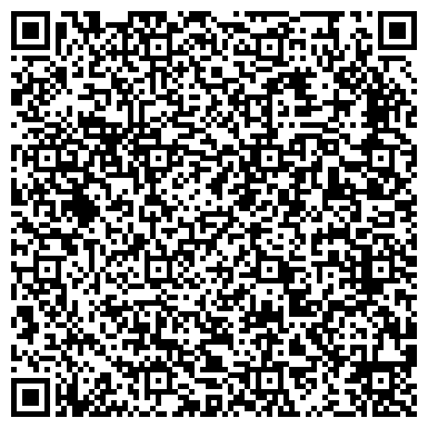 QR-код с контактной информацией организации Алтай-Стиль