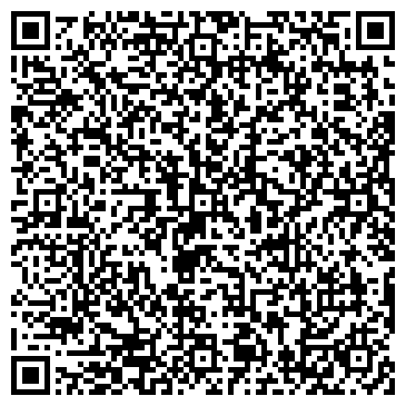QR-код с контактной информацией организации Каарал-Юг