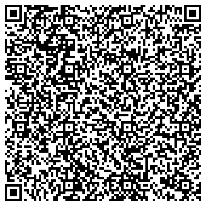 QR-код с контактной информацией организации ООО Реставрационно-строительное предприятие Богородице-Рождественского мужского монастыря