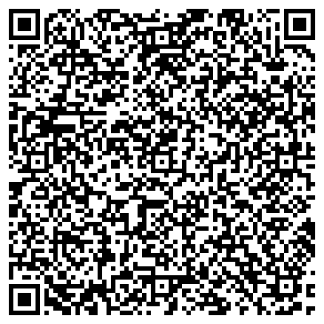 QR-код с контактной информацией организации ООО Эстиком