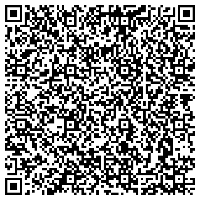 QR-код с контактной информацией организации ООО Барнаульская Зеркальная Фабрика