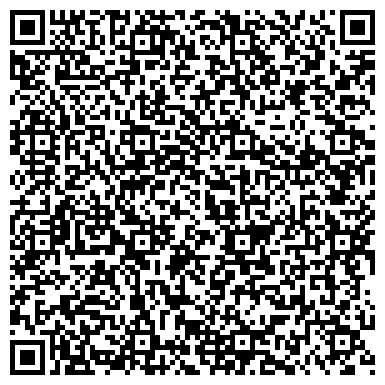 QR-код с контактной информацией организации ООО Поволжская инженерная компания