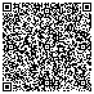 QR-код с контактной информацией организации ООО КЛИМАТ-СЕРВИС
