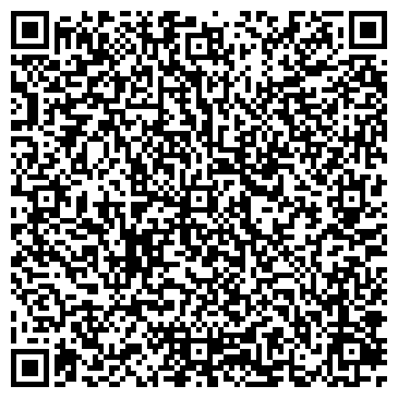 QR-код с контактной информацией организации Эпсилон-недвижимость, агентство, ИП Пьянов С.И.