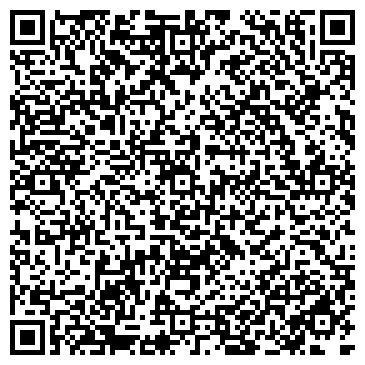 QR-код с контактной информацией организации ИП "R23avto.ru"