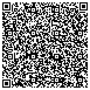 QR-код с контактной информацией организации ВКИ, торгово-монтажная компания, ООО Волга Климат Инжиниринг
