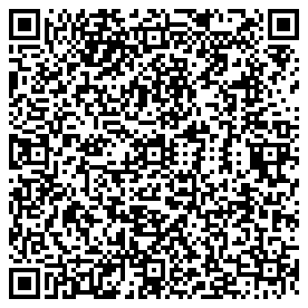QR-код с контактной информацией организации Книжный магазин на ул. Карпова, 12